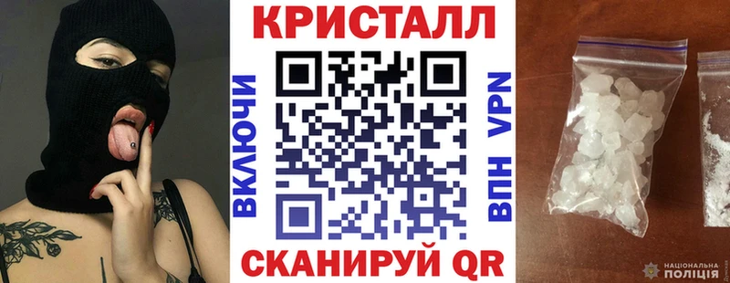 Купить где  Киренск  АМФЕТАМИН 98% 
