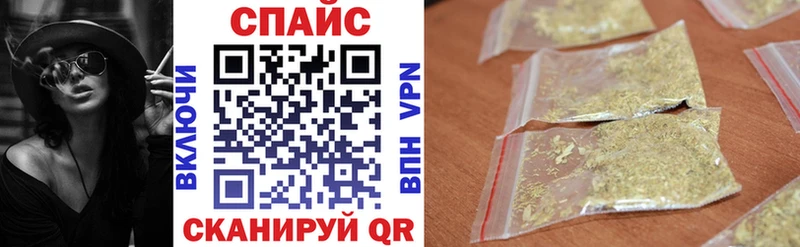 Бутират оксибутират  Купить где  Киренск 