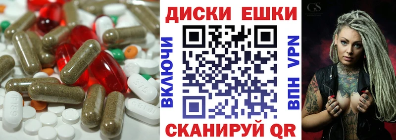Ecstasy TESLA  Купить закладки  Киренск 