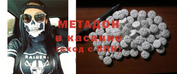 гидропоника Михайловка
