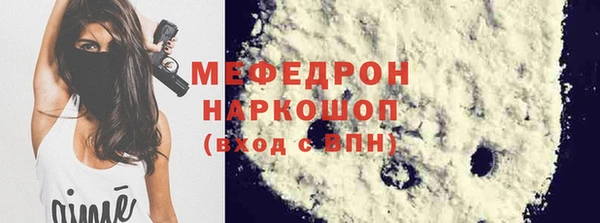 гидропоника Михайловка