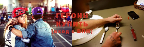 мет Наволоки