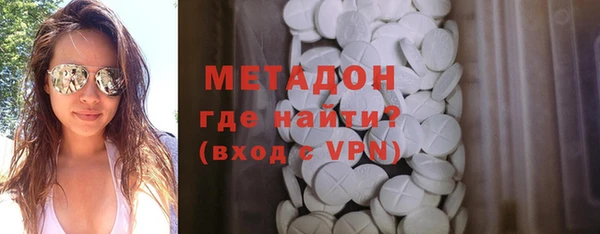 шишки Навашино