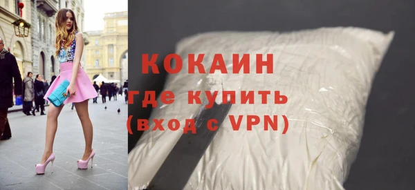 мет Наволоки