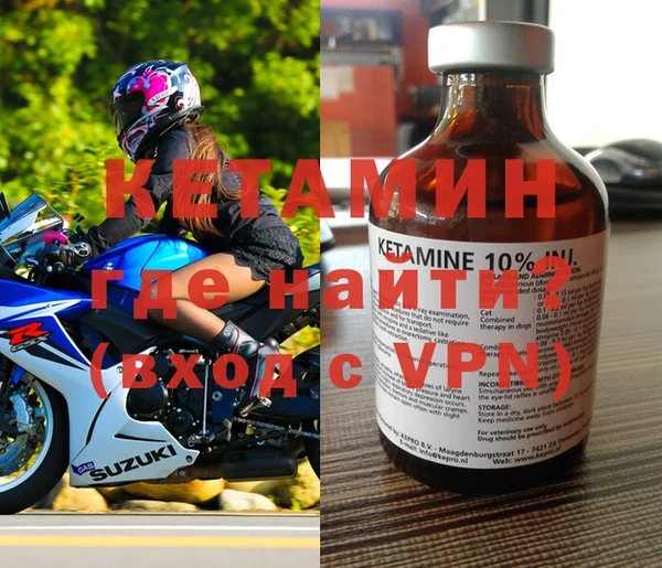 mdpv Надым