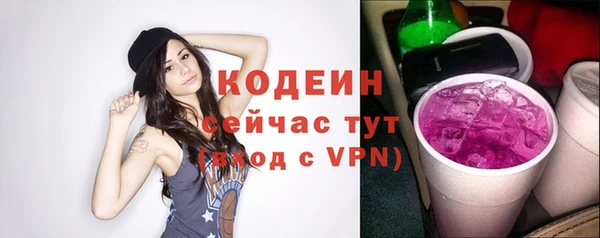 меф Михайлов