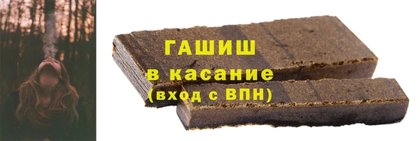 mdpv Надым
