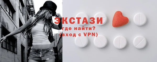 мет Наволоки