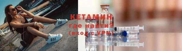 мет Наволоки
