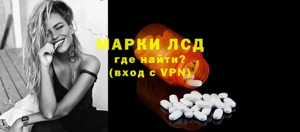 гидропоника Михайловка