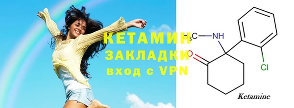 mdpv Надым