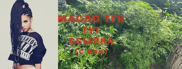 мет Наволоки