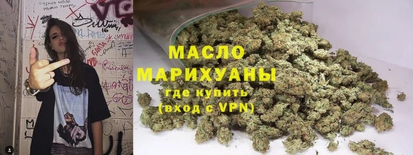 мет Наволоки