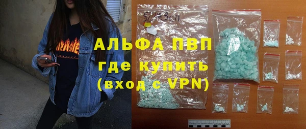 mdpv Надым