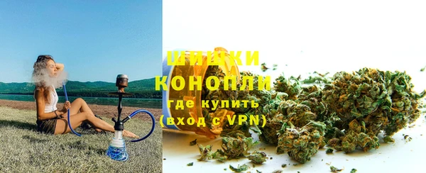 трава Артём
