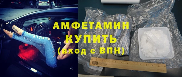 гидропоника Михайловка