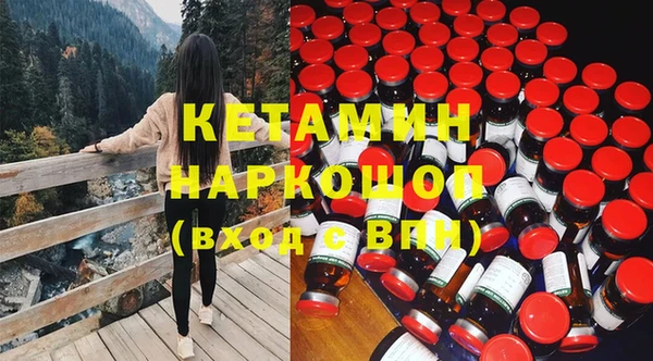 шишки Навашино