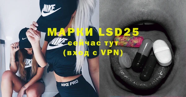 mdpv Надым