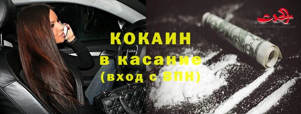 mdpv Надым
