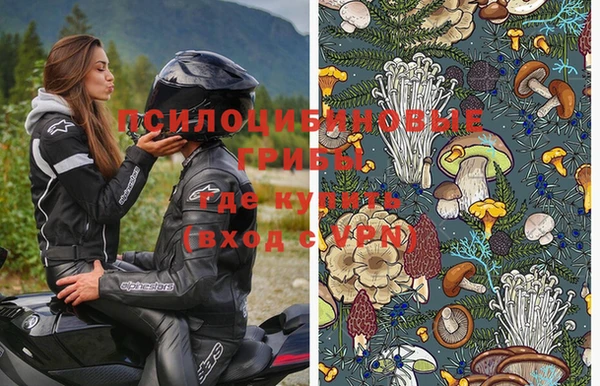 меф Михайлов