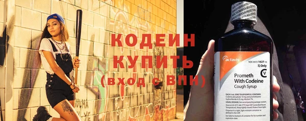 шишки Навашино