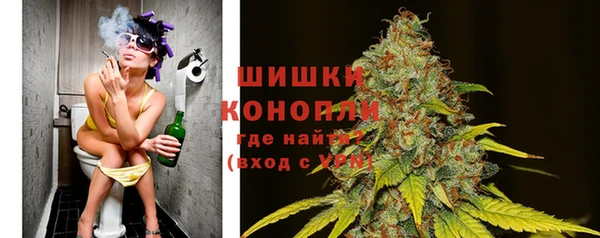 шишки Навашино