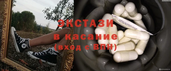 мет Наволоки