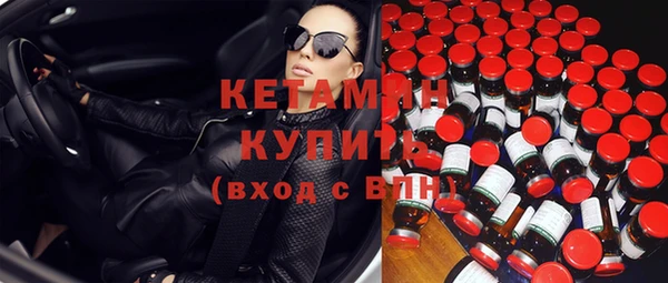 шишки Навашино