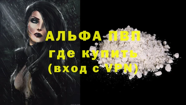 мет Наволоки