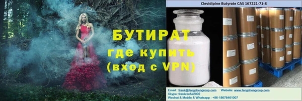 mdpv Надым