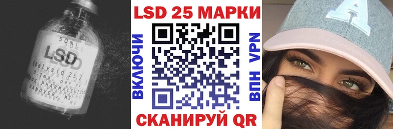 Лсд 25 экстази ecstasy  Купить закладки  Киренск 
