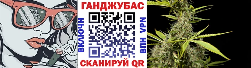 Марихуана LSD WEED  Купить закладки  Киренск 